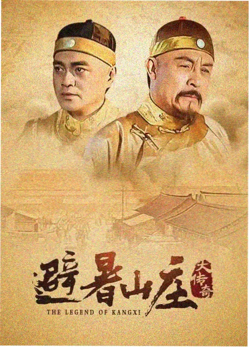 星空影视app 悬疑剧《雾港迷案》